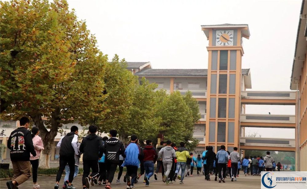 城廂中學自主招生分數(shù)是多少？