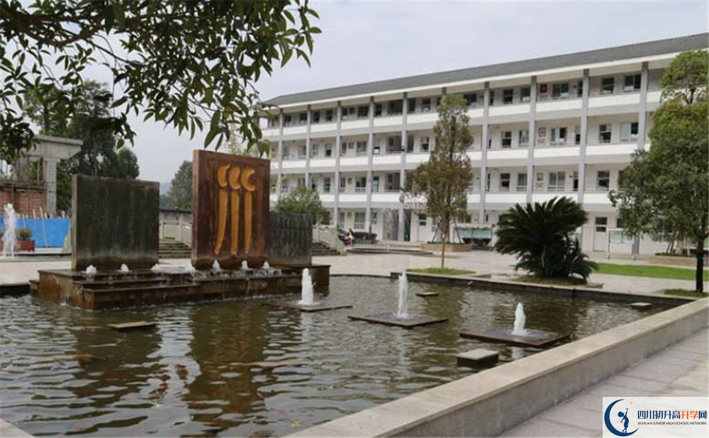 平樂中學自主招生分數是多少？
