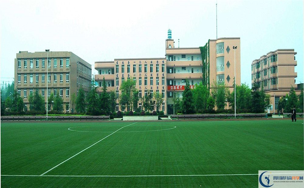 成都三十六中2020年保送清華北大的人數(shù)是多少？