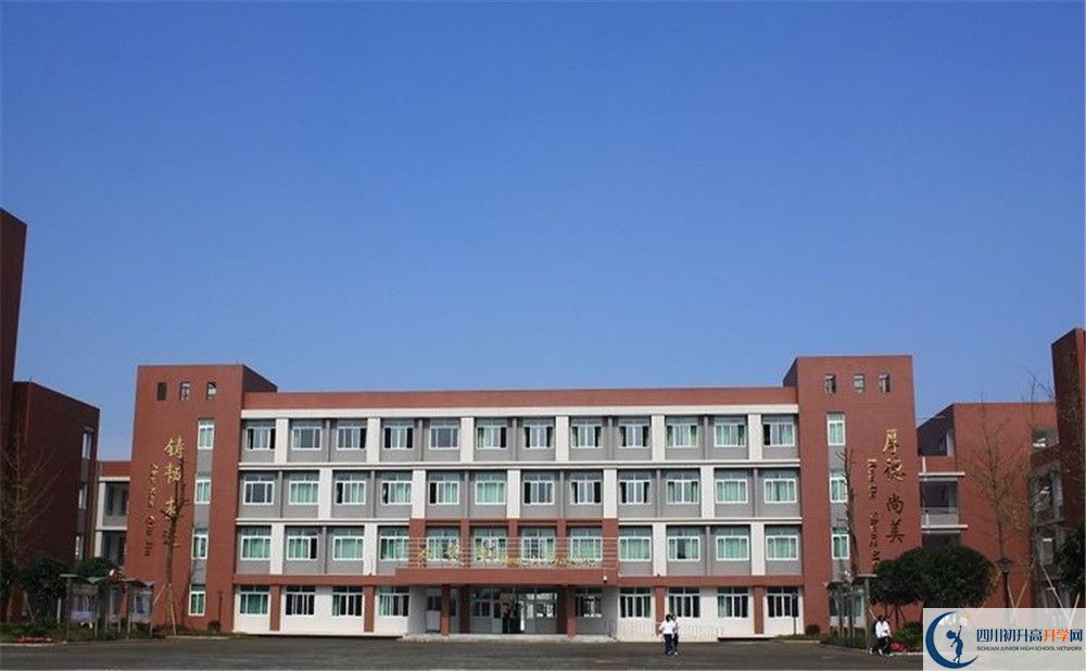華潤高級中學(xué)自主招生分?jǐn)?shù)是多少？