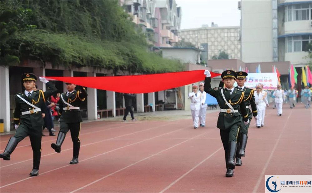 西南交通大學附屬中學自主招生條件是什么？