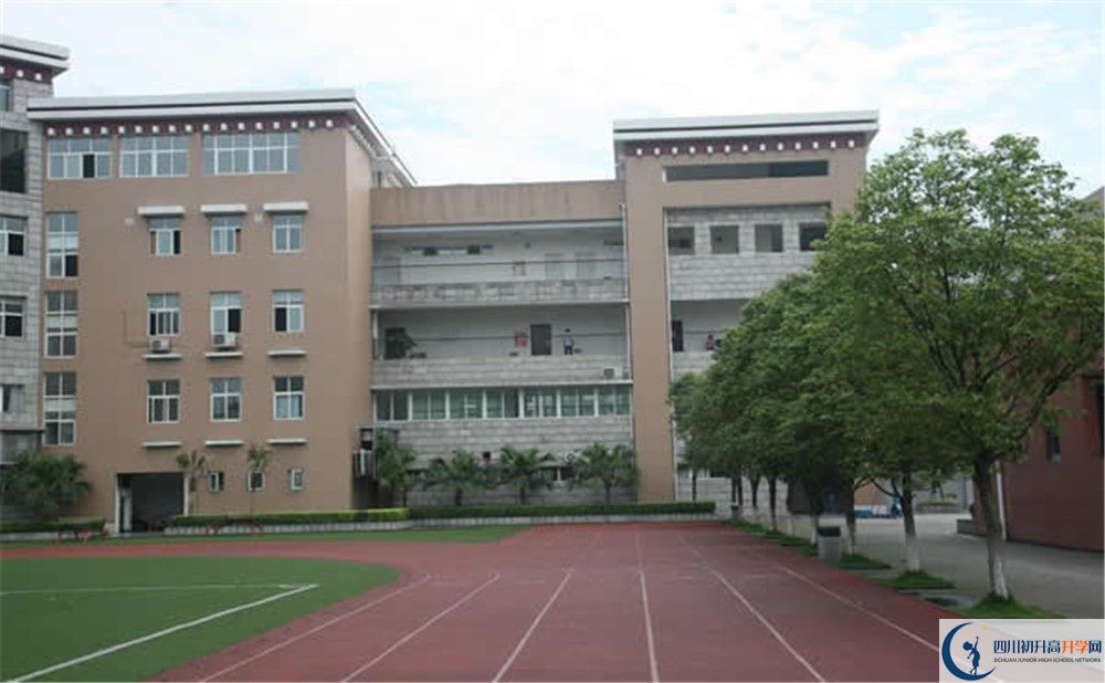成都西藏中學(xué)高中部地址在哪里？