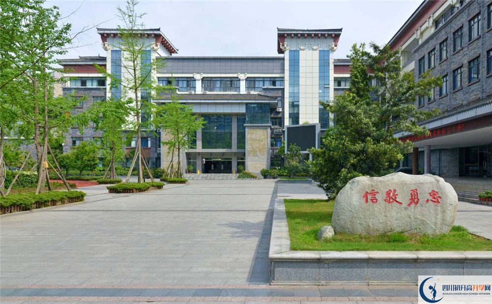 成都市西北中學(xué)招生考試科目有哪些？