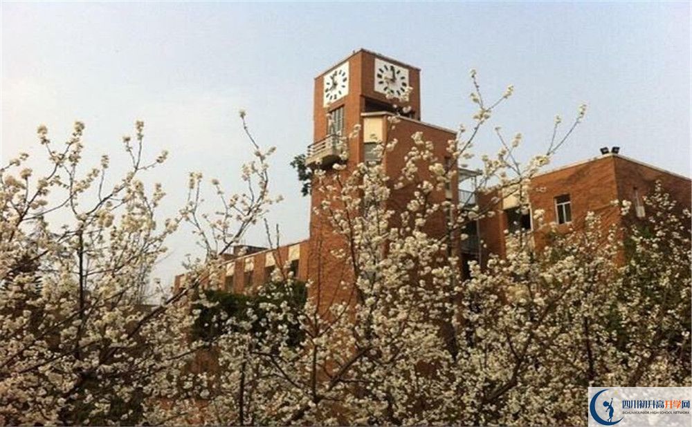 2020年成都華西中學(xué)成績(jī)查詢?nèi)肟谠谀模? title=