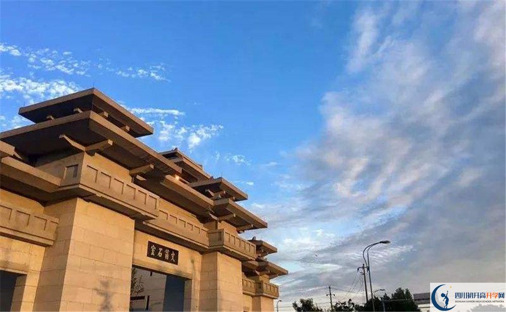成都石室中學(xué)北湖校區(qū)初升高難不難？