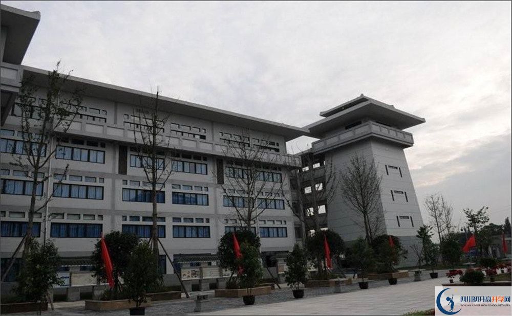 成都石室中學(xué)北湖校區(qū)2020年高一開(kāi)學(xué)時(shí)間是多久？