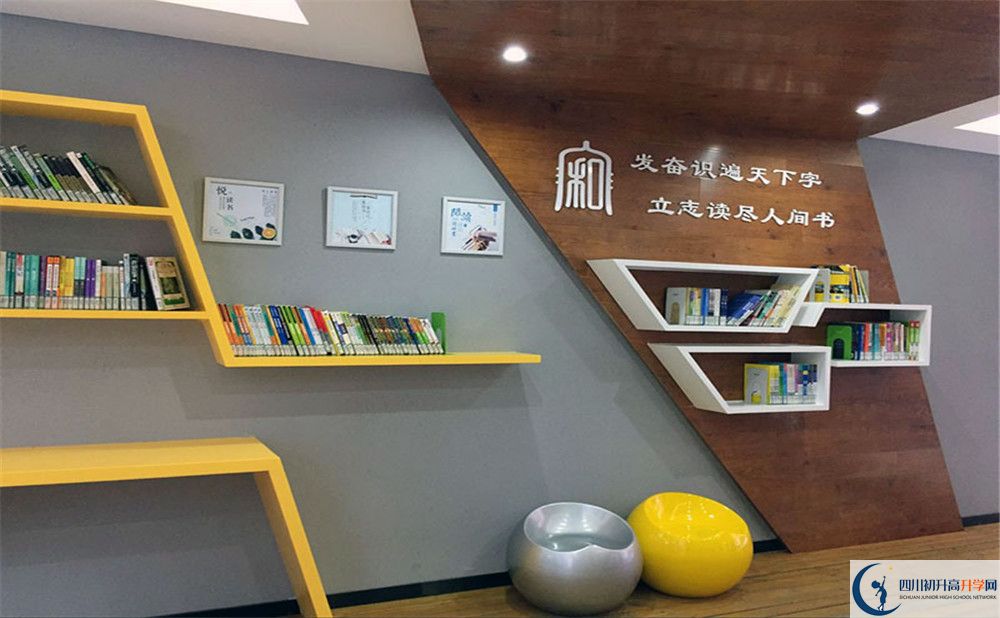 中和中學(xué)2020年外地生學(xué)費(fèi)是多少？