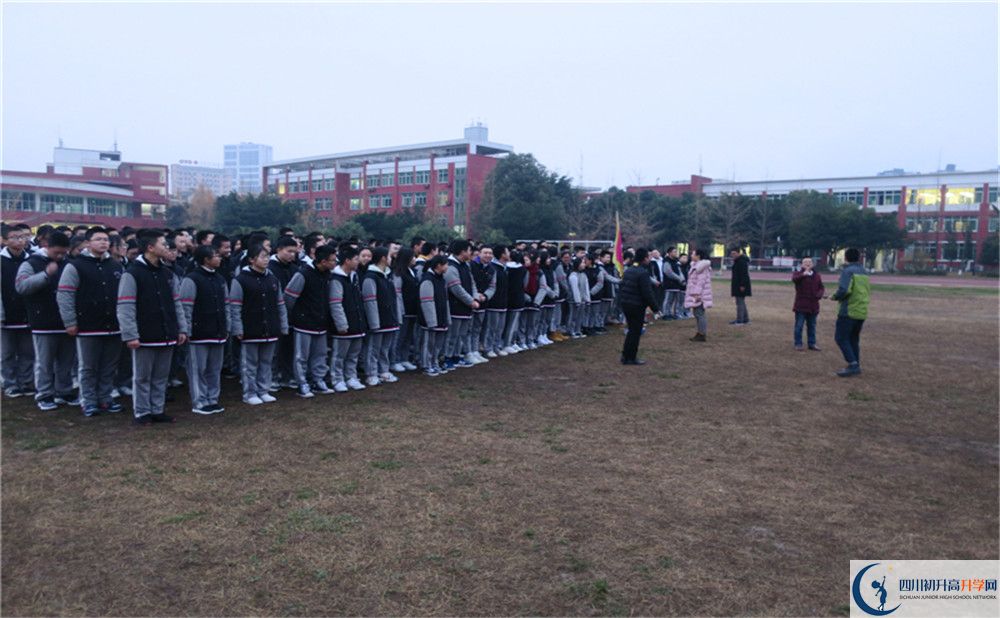成都南開為明學(xué)校2020年保送清華北大的人數(shù)有多少？