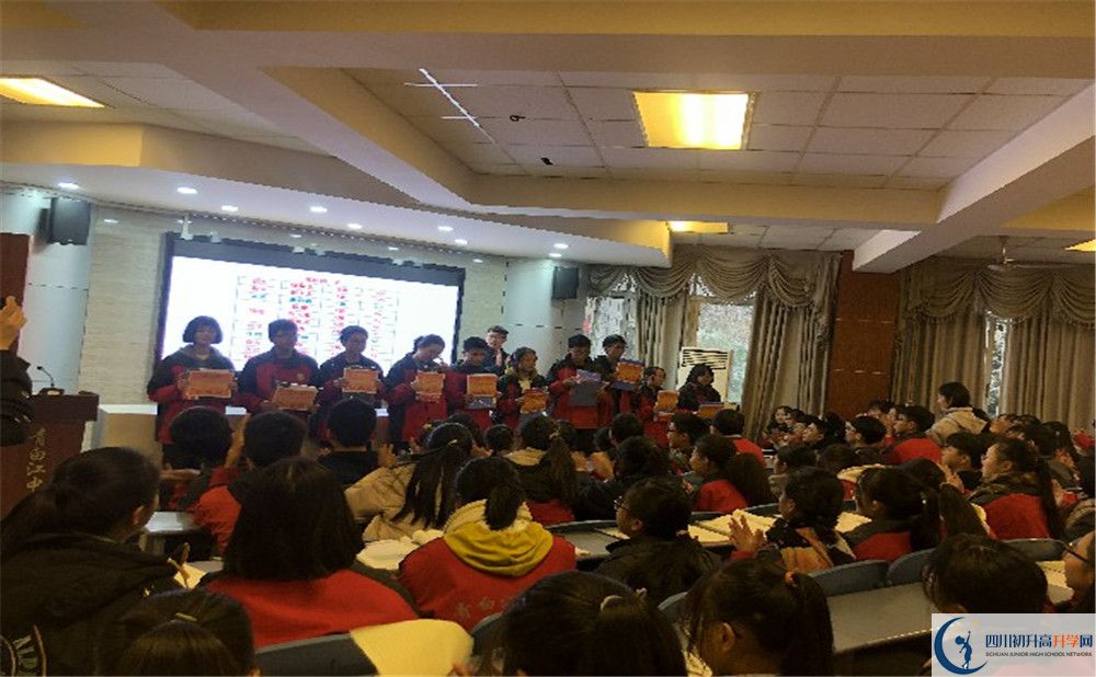 青白江中學(xué)高中部地址在哪？