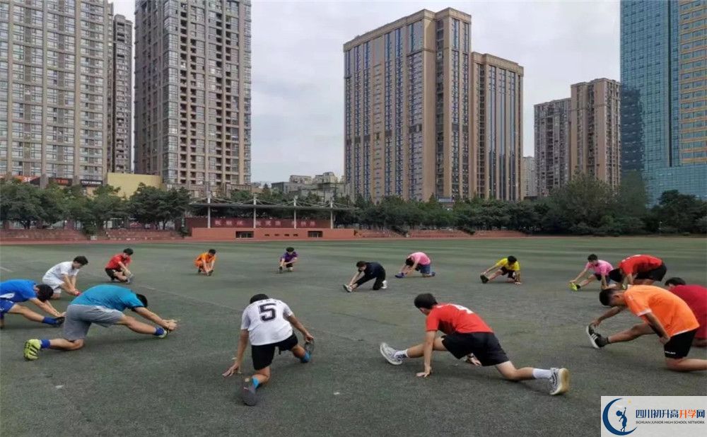 成都七中高新校區(qū)2020年外地生學費是多少？