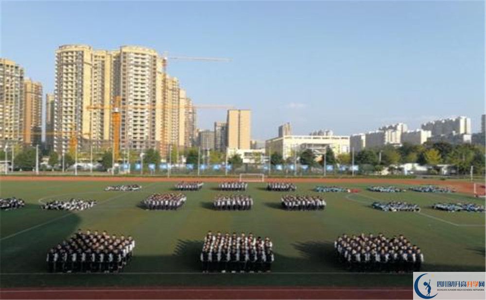 川化中學(xué)2020年保送清華北大的人數(shù)有多少？