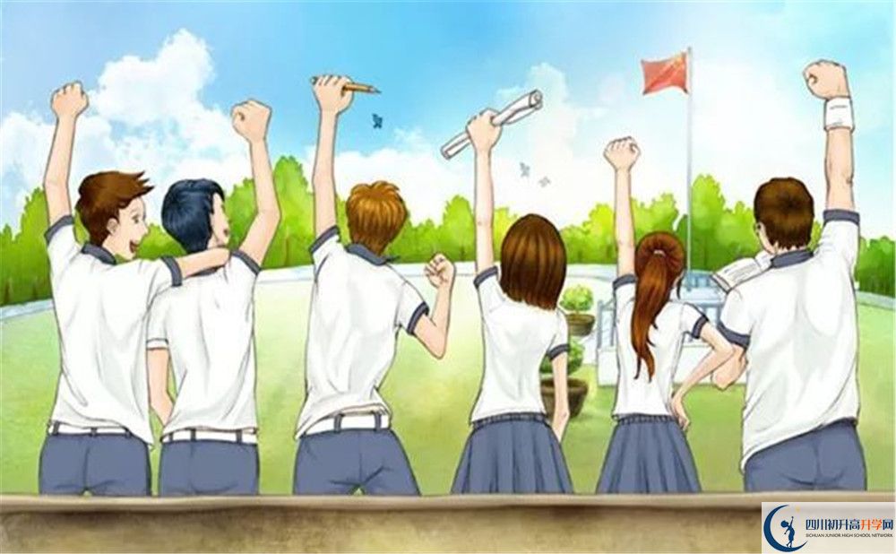 成都實(shí)驗(yàn)外國(guó)語(yǔ)學(xué)校2020高一開(kāi)學(xué)時(shí)間是多久？
