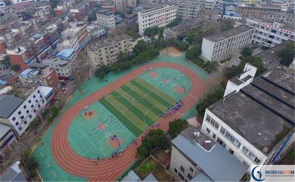 竹篙中學初升高難不難？