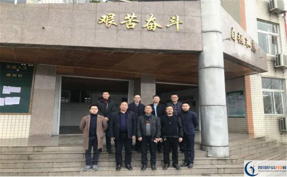 金堂實驗中學招生考試科目是什么？