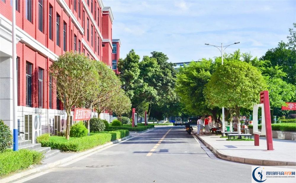 成都石室蜀都中學(xué)2020年外地生學(xué)費(fèi)是多少？