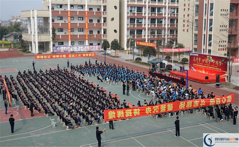 都江堰育才學(xué)校招生考試科目有哪些？