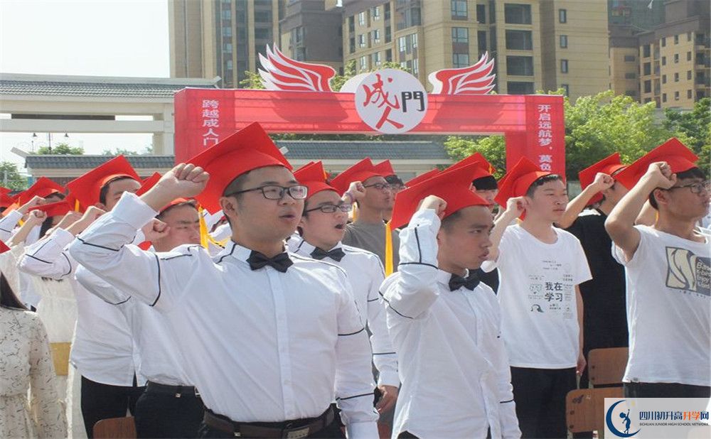 淮口中學(xué)2020年外地生學(xué)費(fèi)是多少？