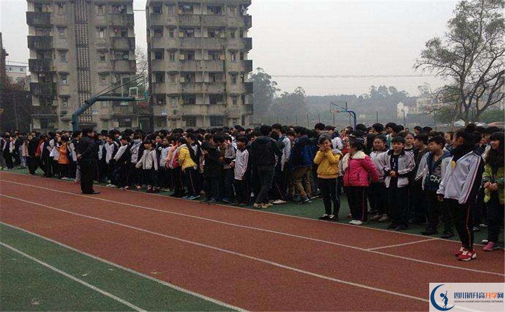高板中學2020年外地生學費是多少？