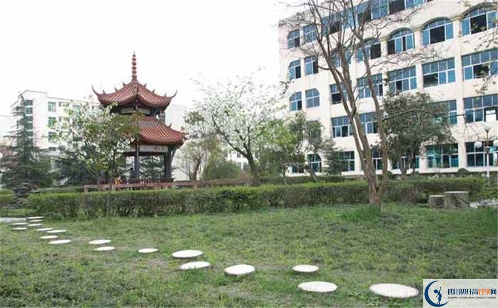都江堰外國語實驗學校2020年高一開學時間是多久？