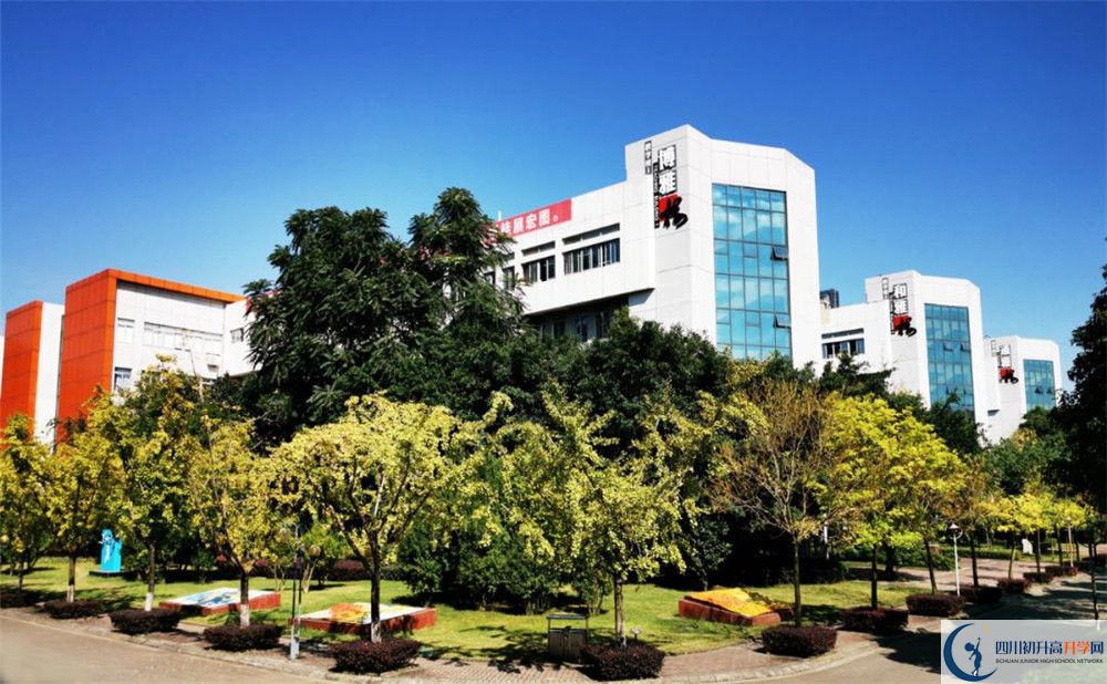 成都航天中學(xué)2020年外地生學(xué)費(fèi)是多少？