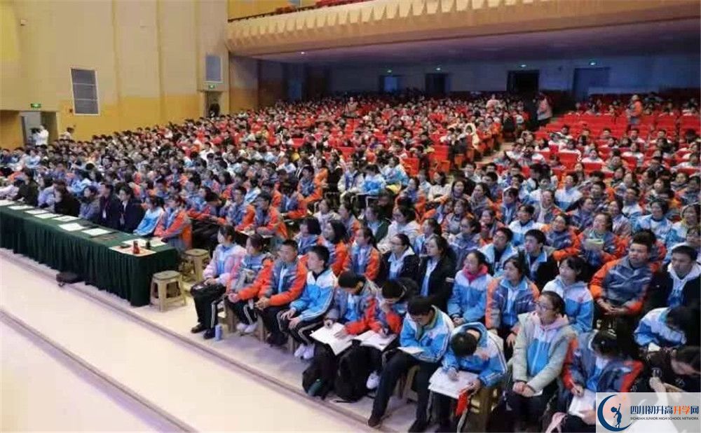 成都航天中學自主招生條件在哪兒看？