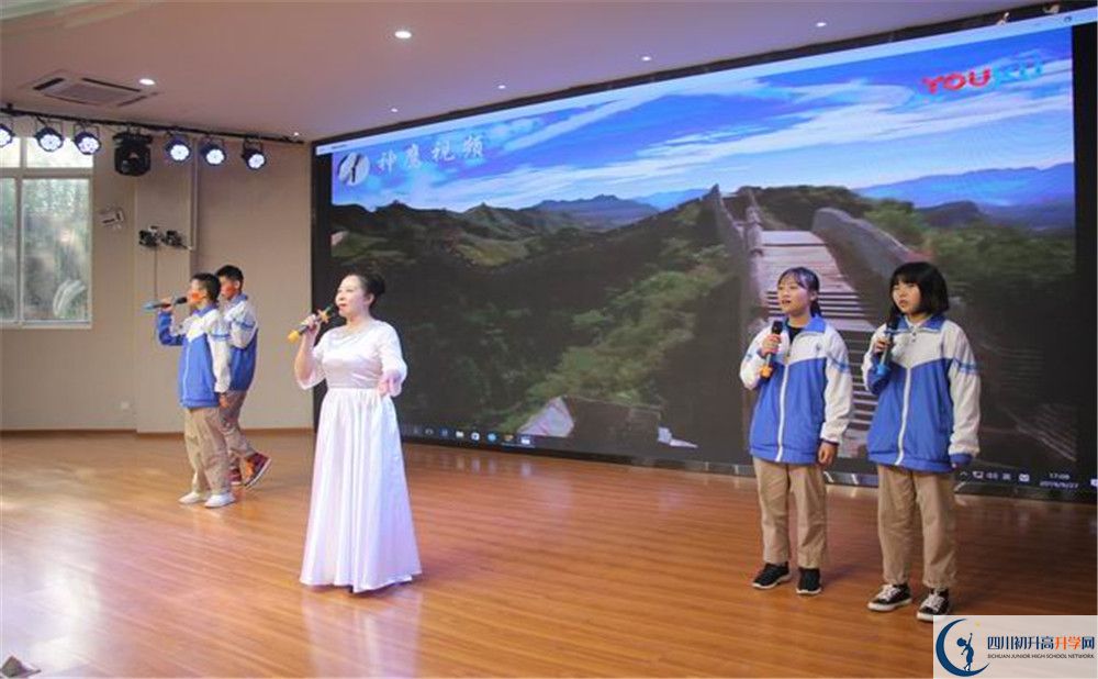 大邑縣實(shí)驗(yàn)中學(xué)2020年外地生學(xué)費(fèi)是多少？