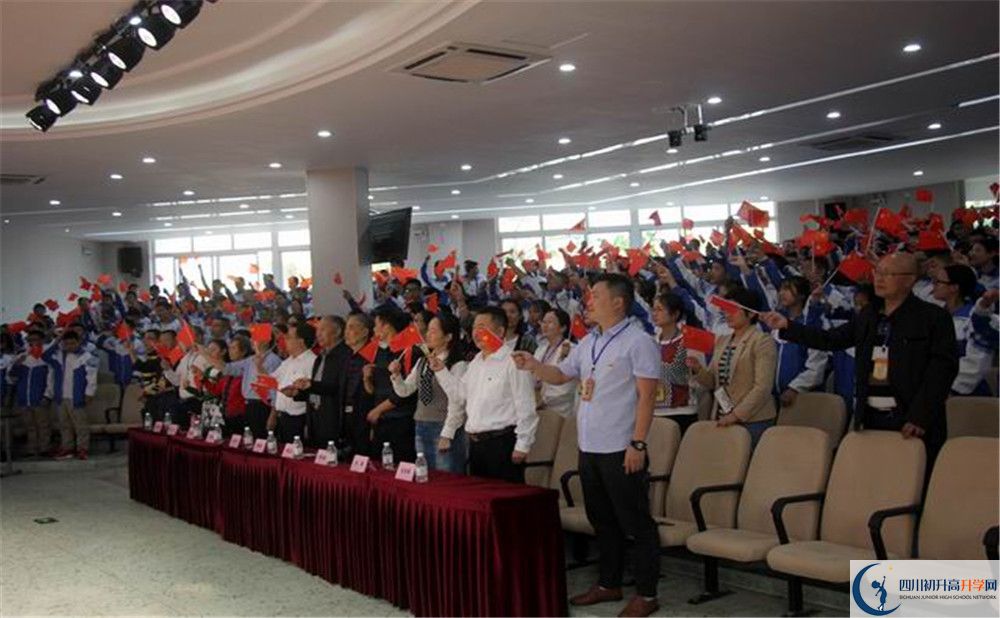 大邑縣實驗中學2020年保送清華北大的人數(shù)有多少？