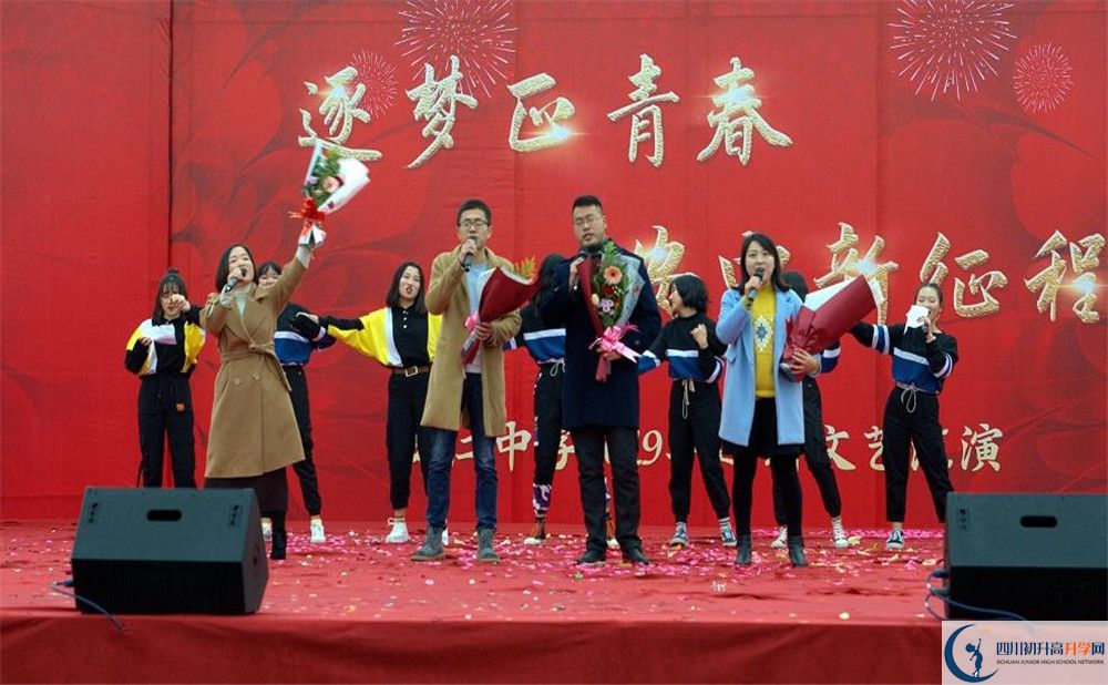 安仁中學(xué)2020年高一開(kāi)學(xué)時(shí)間是多久？