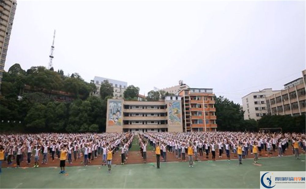 簡陽實驗中學自主招生中考網(wǎng)上怎么報名？
