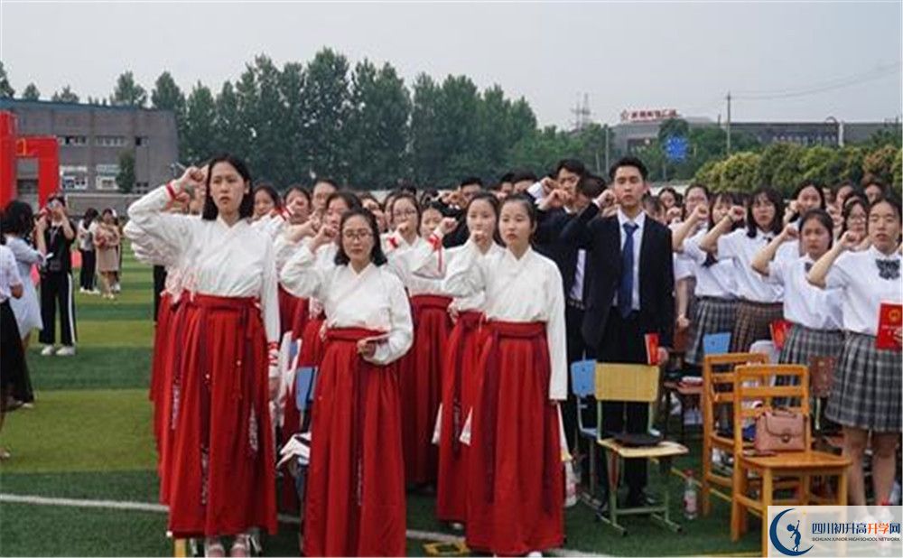 安仁中學(xué)高中部地址在哪？