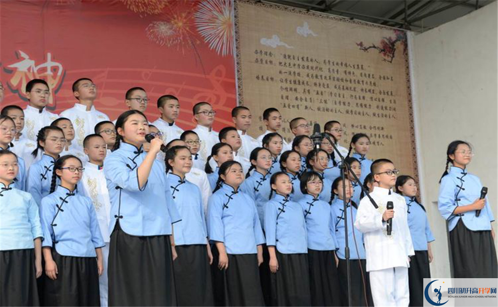 大邑中學(xué)2020年外地生學(xué)費是多少？