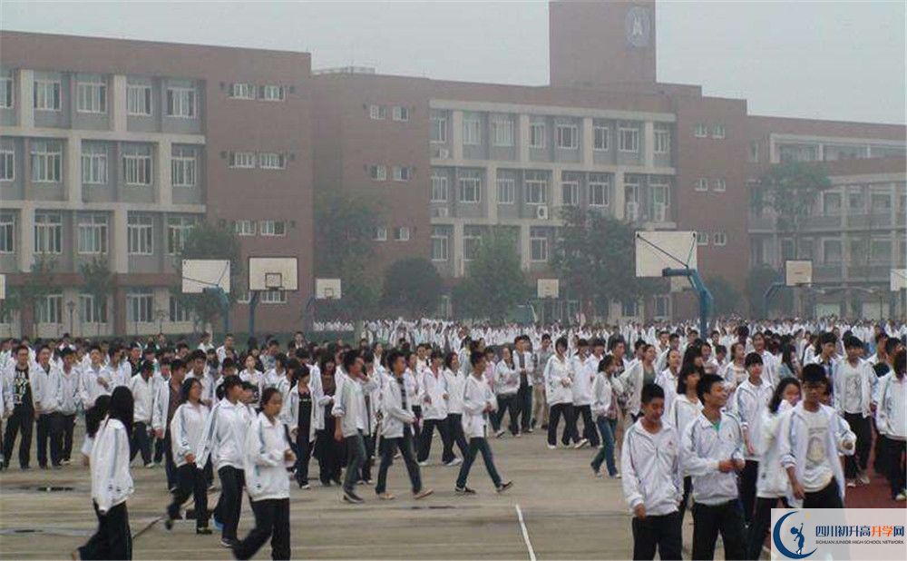 華潤高級(jí)中學(xué)2020年高一開學(xué)時(shí)間是多久？