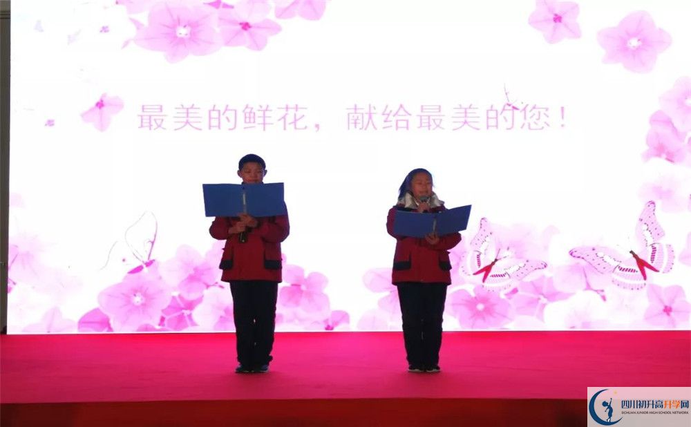 北二外成都附屬中學(xué)高2020屆高三理綜階段檢測試題難嗎？