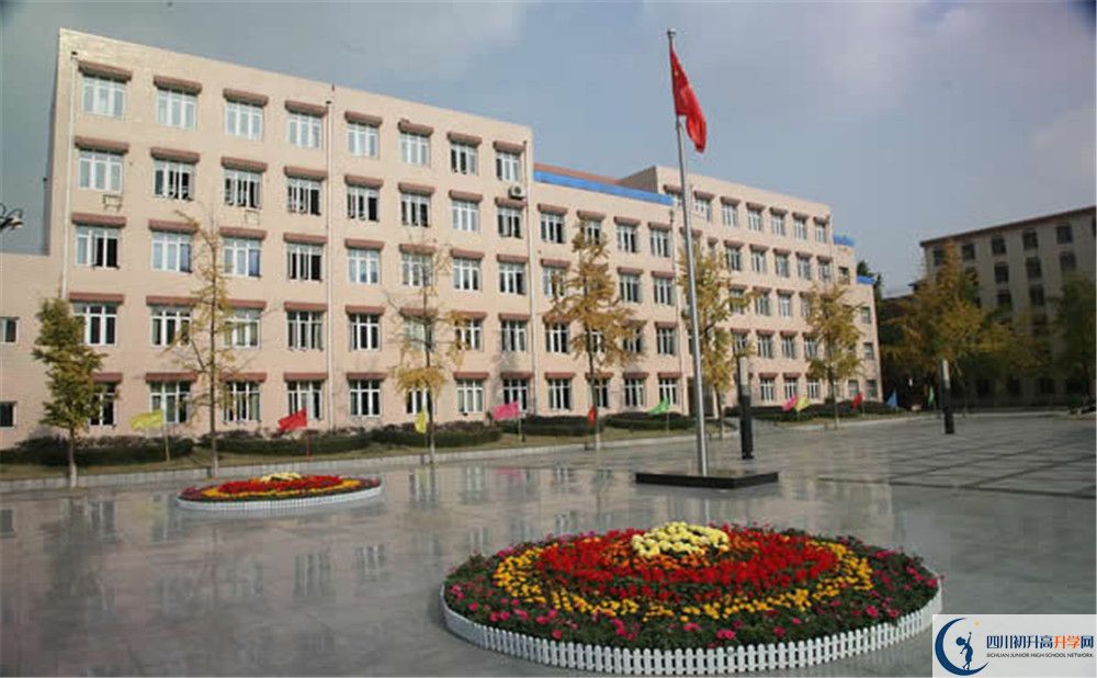 成都西藏中學(xué)平行班與實(shí)驗(yàn)班差多少？