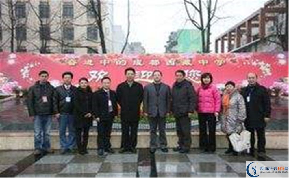 2020成都西藏中學(xué)高考重點(diǎn)大學(xué)升學(xué)率高不高？