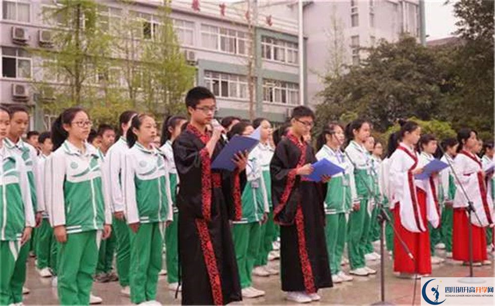 武侯高級(jí)中學(xué)是私立還是公立學(xué)校？