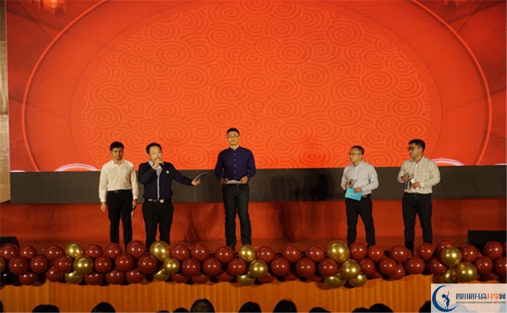 成都十二中位置在哪里？