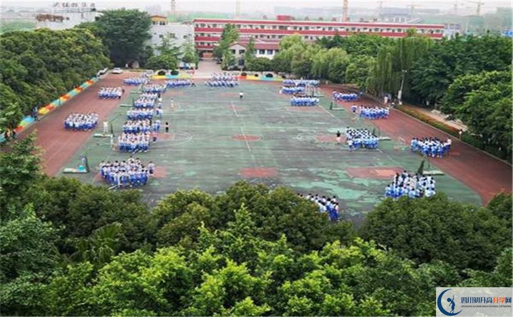 2020成都石室佳興外國(guó)語(yǔ)學(xué)校國(guó)際部入學(xué)多少分？