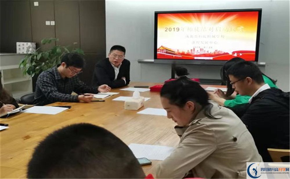 成都教科院附屬學(xué)校高2020屆高三理綜階段檢測(cè)試題難嗎？