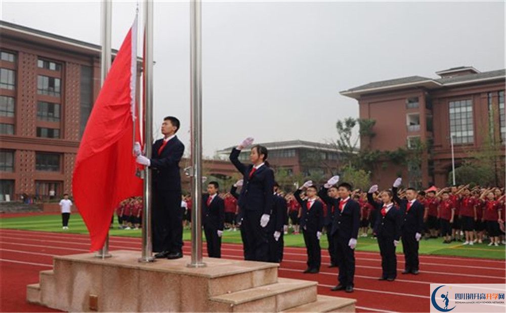 成都教科院附屬學校位置在哪里？