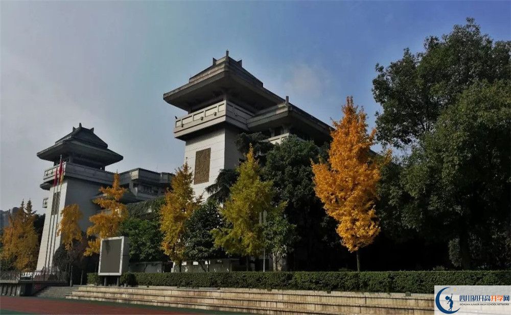 2020成都市泡桐樹中學(xué)高中分班考試是好久？