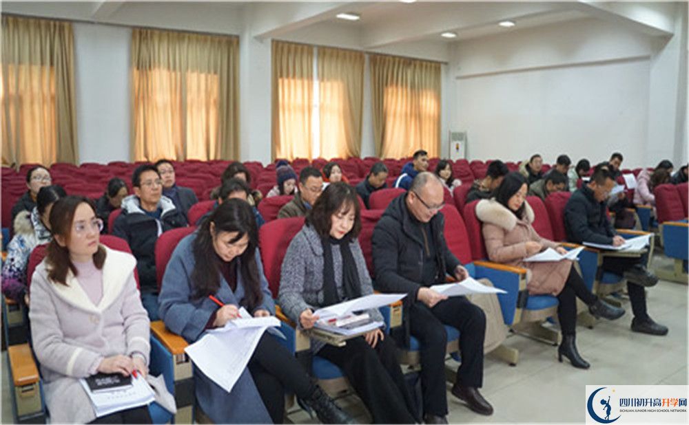 2020成都外國語學(xué)校高考重點(diǎn)大學(xué)升學(xué)率高不高？