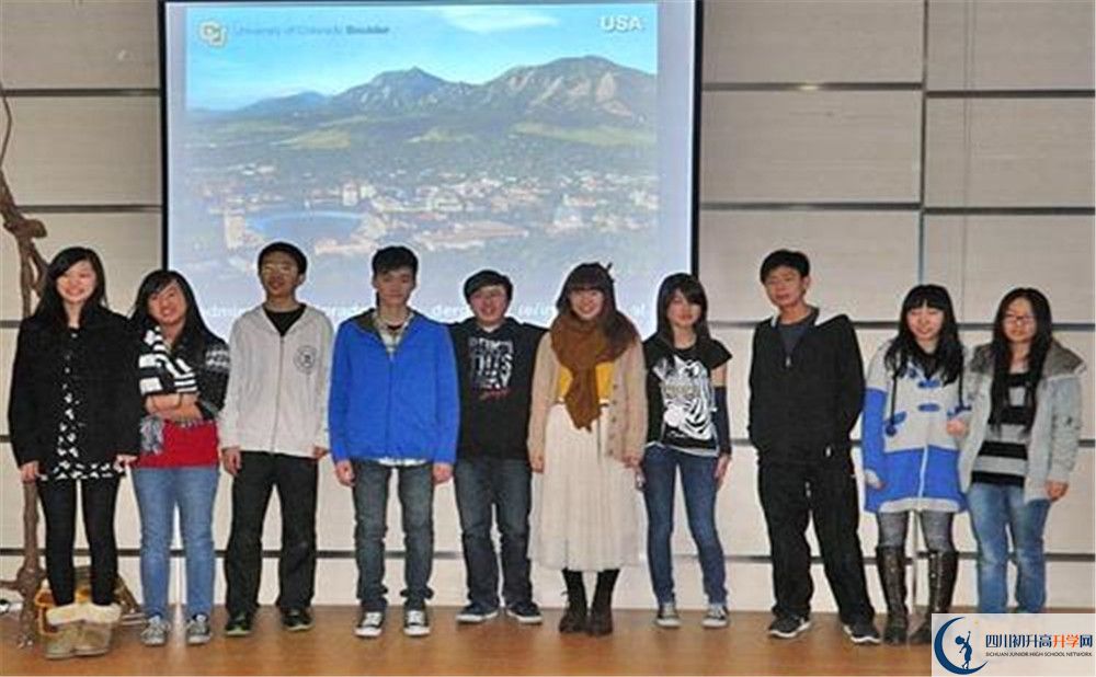 成都美視國際學(xué)校2020屆高三期末試卷在哪里看？