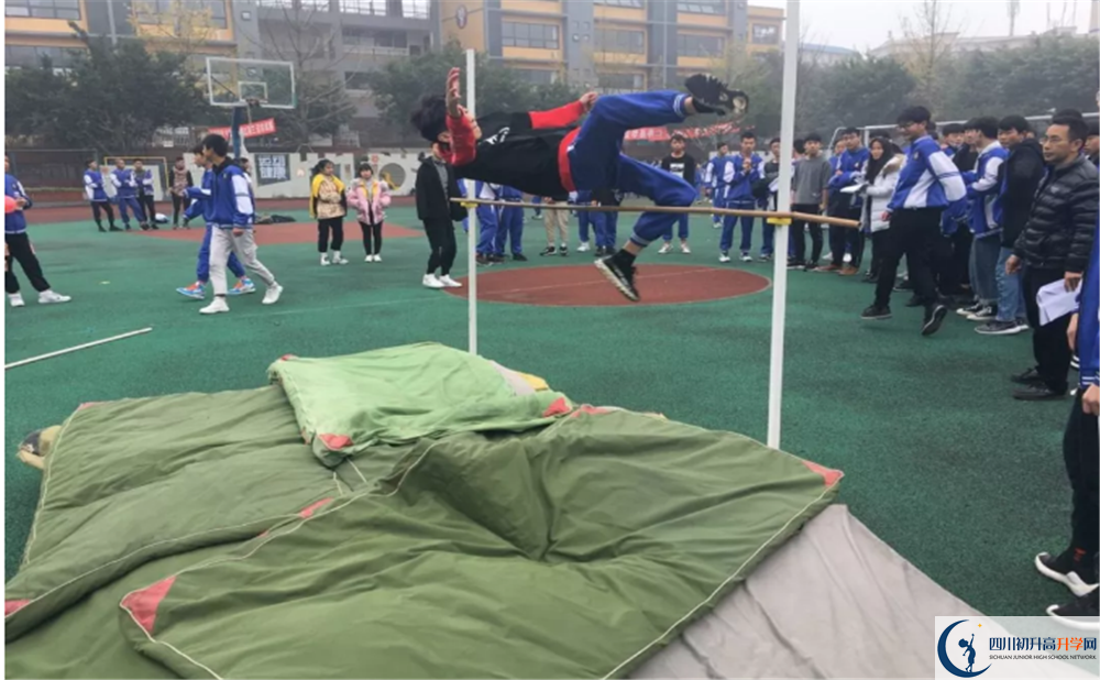 2020仁壽華達高中高中分班考試是好久？