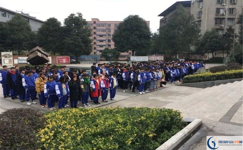 仁壽華達(dá)高中2020年全國排名？