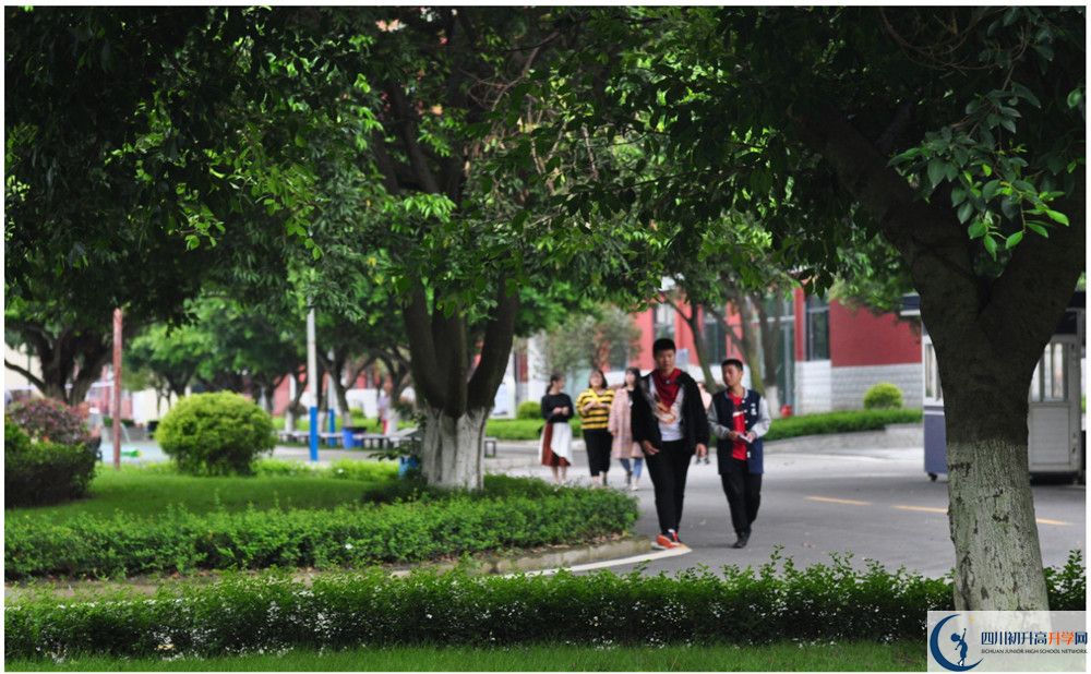 2020成都市太平中學(xué)高考重點(diǎn)大學(xué)升學(xué)率是多少？