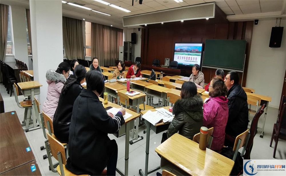 成都玉林中學(xué)高2020屆高三理綜階段檢測試題難嗎？
