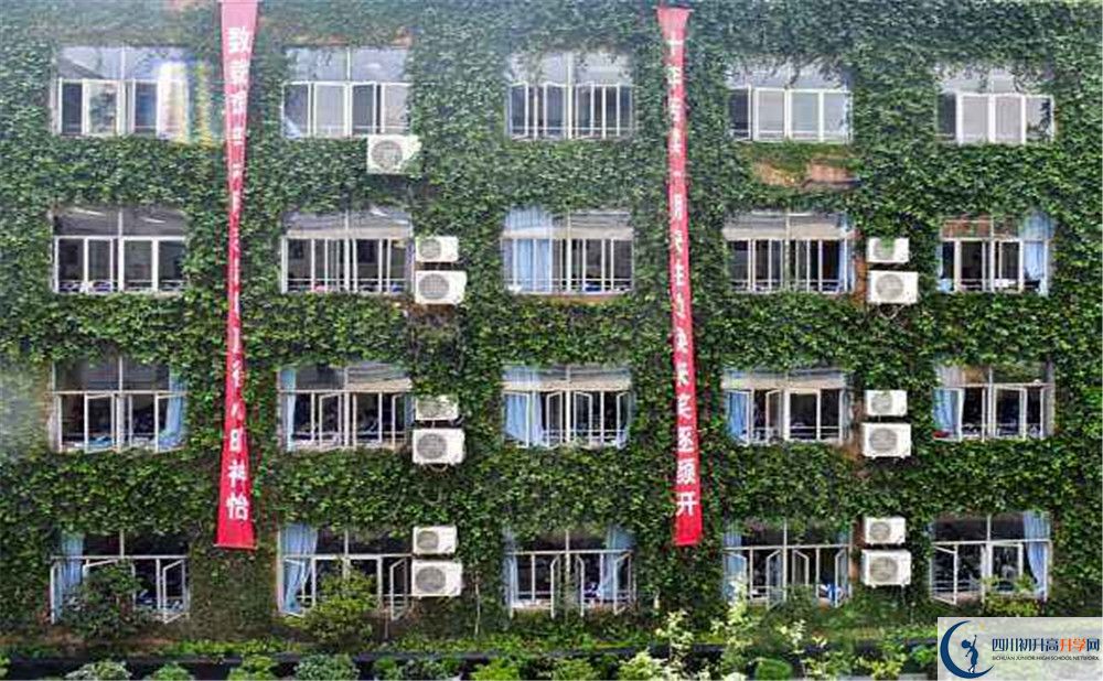 成都華西中學(xué)高2020屆高三理綜階段檢測試題在哪看？