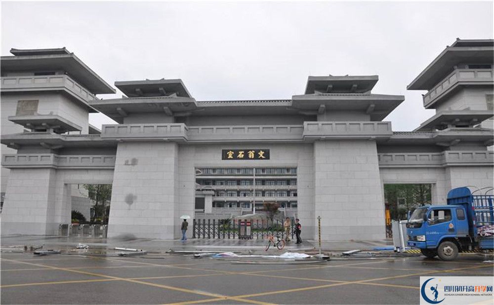 成都石室中學(xué)北湖校區(qū)和樹(shù)德中學(xué)誰(shuí)好？