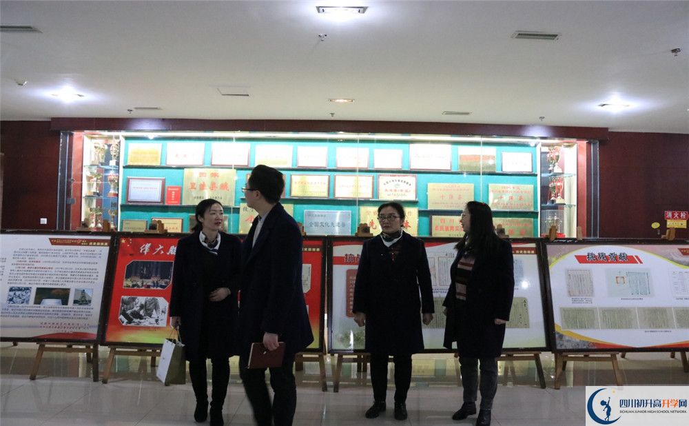 2020成都實外新都五龍山學校高考重點大學升學率高不高？